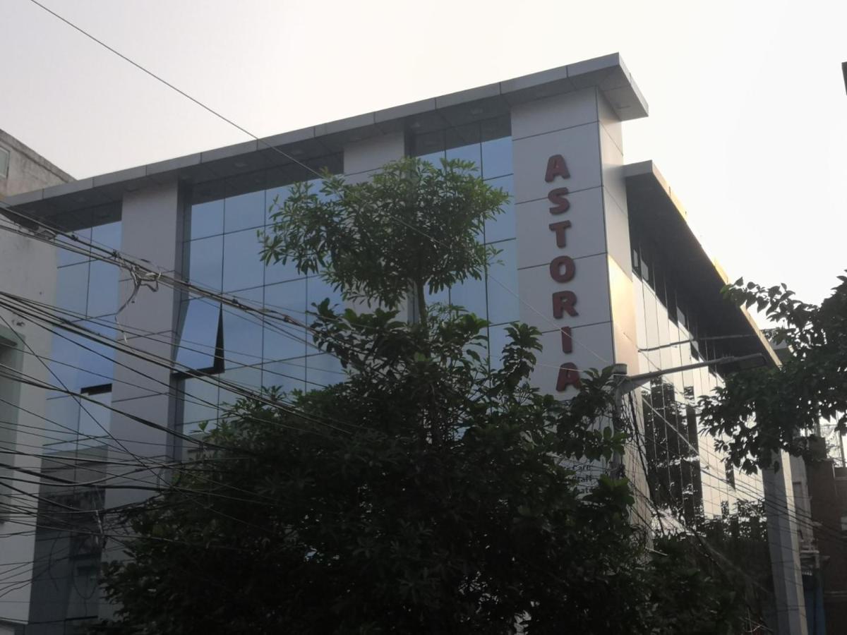 阿斯托利亚酒店 加尔各答 外观 照片